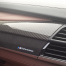 Декоративные карбоновые планки M Performance для салона BMW X5